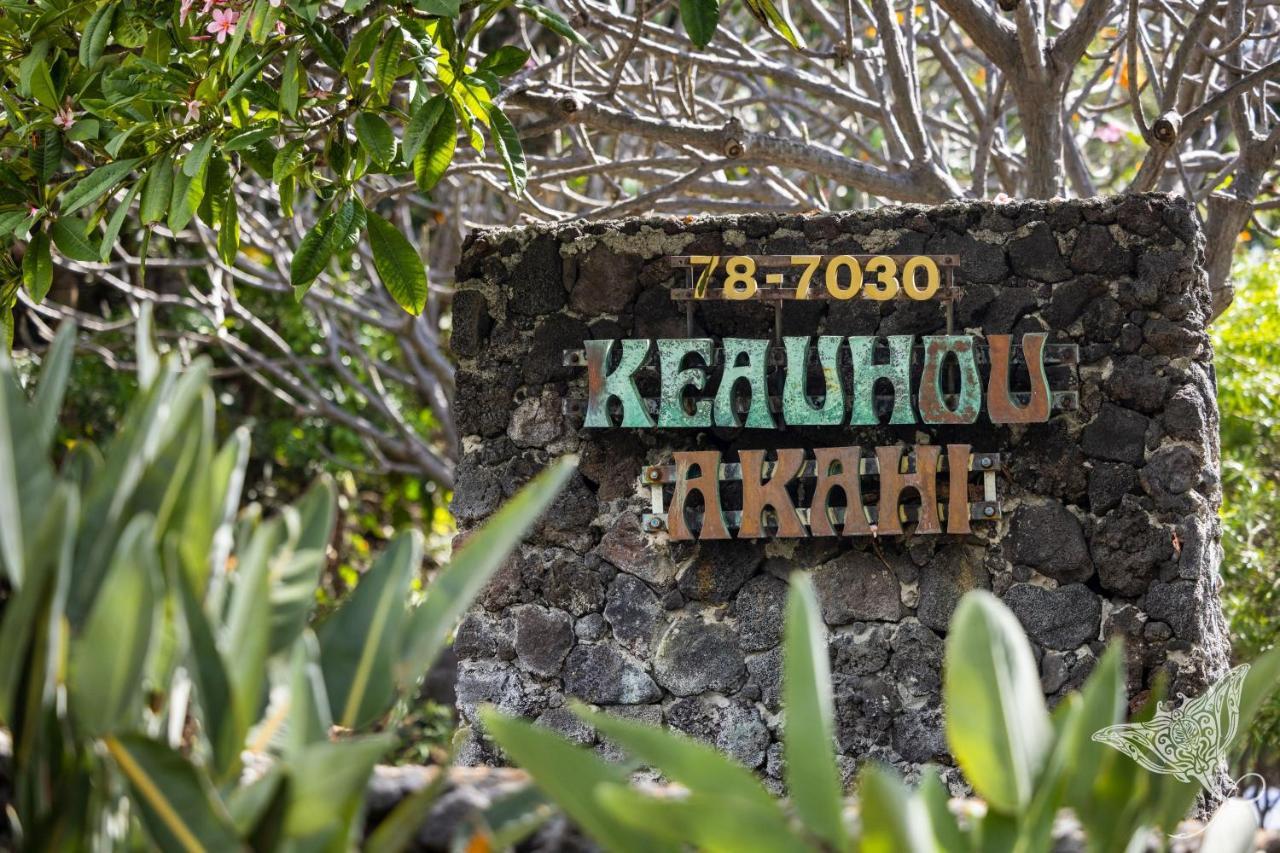 Hale Hahalua - Serenity And Ocean Views In Kailua-Kona At Keauhou Akahi Above Keauhou Bay 카일루아 코나 외부 사진